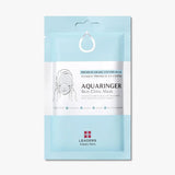 Leaders Cosmetics Aquaringer Skin Clinic Mask (3 Pack)