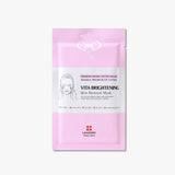 Leaders Cosmetics Brightening Skin Renewal Mask - THREE pack